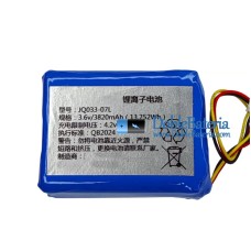Batería para PLC JQ033-07L [Batería de repuesto]